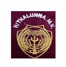 Thalunna Maha Vidyalaya